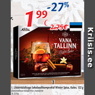 Allahindlus - Likööritäidisega šokolaadikompvekid Winter Spice, Kalev, 122 g