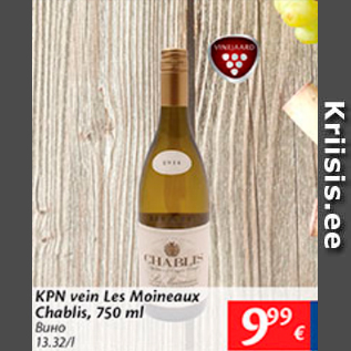 Allahindlus - KPN vein Les Moineaux Chablis, 750 ml