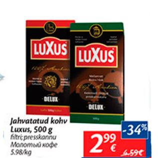 Allahindlus - Jahvatatud kohv Luxus, 500 g