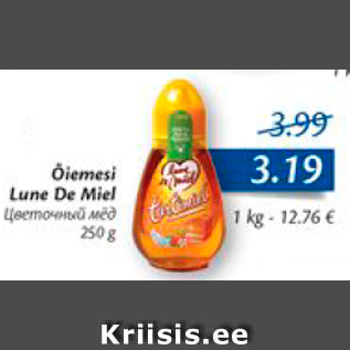 Allahindlus - Õilemesi Line De Miel 250 g