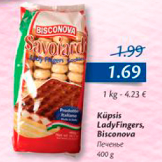 Allahindlus - Küpsis Lady Fingers, Bisconova 400 g