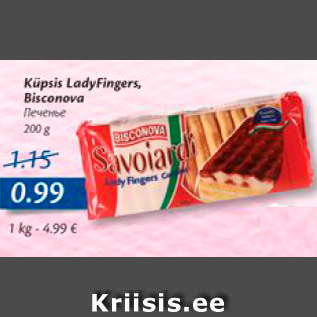 Allahindlus - Küpsis Lady Fingers, Bisconova 200 g