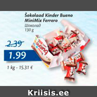 Allahindlus - Šokolaadi Kinder Bueno MiniMix Ferrero 130 g