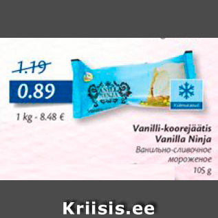 Allahindlus - Vanilli-koorejäätis Vanilla Ninja 105 g