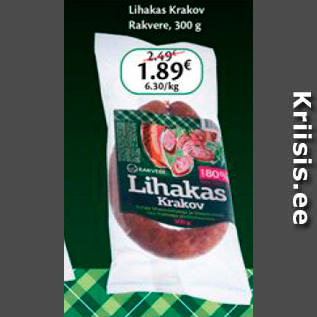 Allahindlus - Lihakas Krakov Rakvere, 300 g