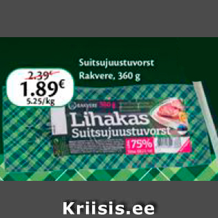 Allahindlus - Suitsujuustuvorst Rakvere, 360 g