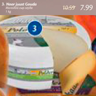 Allahindlus - Noor juust Gouda, 1 kg