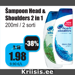 Allahindlus - Šampoon Head & Shoulders 2 in 1