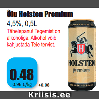 Allahindlus - Õlu Holsten Premium