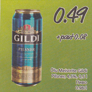 Allahindlus - Õlu Meistrite Gildi Pilsner