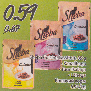 Allahindlus - Sheba Cuisine kassitoit, 85 g