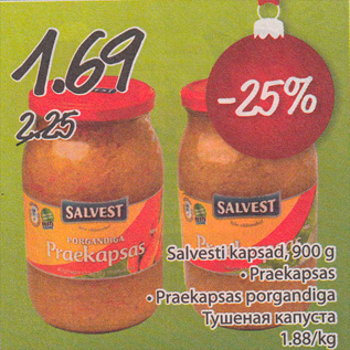 Allahindlus - Salvesti kapsad, 900 g