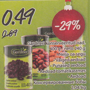 Allahindlus - Gardneri konserveeritud oad, 400 g/neto 240 g