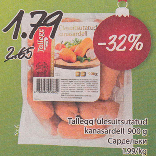 Allahindlus - Talleggi ülesuitsutatud kanasardell, 900 g