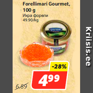 Allahindlus - Forellimari Gourmet, 100 g