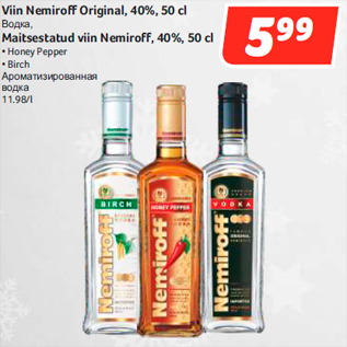 Allahindlus - Viin Nemiroff Original, 40%, 50 cl, Maitsestatud viin Nemiroff, 40%, 50 cl • Honey Pepper • Birch