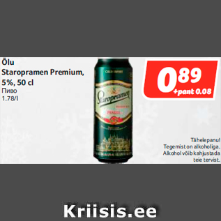 Allahindlus - Õlu Staropramen Premium