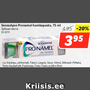 Allahindlus - Sensodyne Pronamel hambapasta, 75 ml