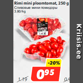 Allahindlus - Rimi mini ploomtomat, 250 g