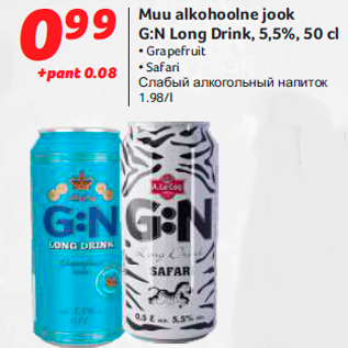 Allahindlus - Muu alkohoolne jook G:N Long Drink, 5,5%, 50 cl