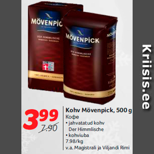 Allahindlus - Kohv Mövenpick, 500 g