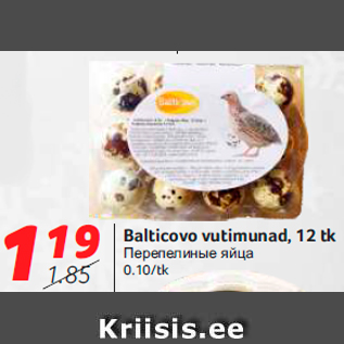 Allahindlus - Balticovo vutimunad, 12 tk