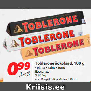 Allahindlus - Toblerone šokolaad, 100 g