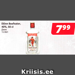 Allahindlus - Džinn Beefeater