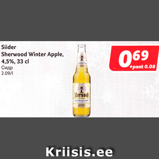 Allahindlus - Siider Sherwood Winter Apple