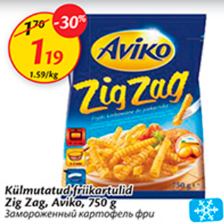 Allahindlus - Külmutatud friikartulid Zig Zag, Aviko