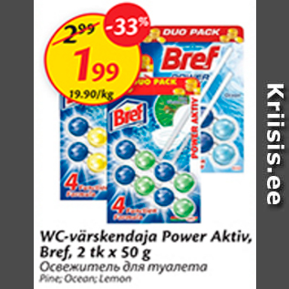 Allahindlus - WC-värskendaja Power Aktiv, Bref