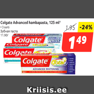 Allahindlus - Colgate advanced hambapasta