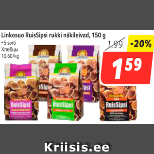 Allahindlus - Linkosuo RuisSipsi rukki näkileivad