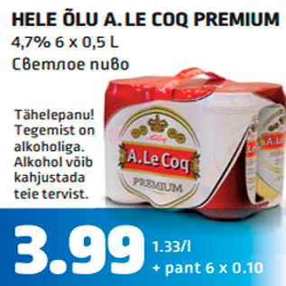 Allahindlus - HELE ÕLU A. LE COQ PREMIUM