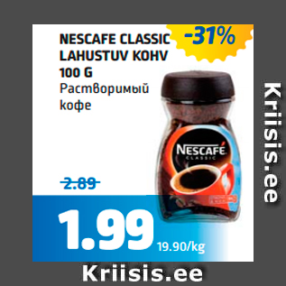 Allahindlus - NESCAFE CLASSIC LAHUSTUV KOHV