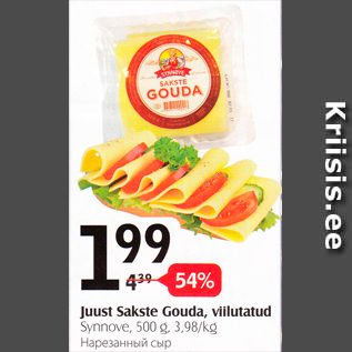 Allahindlus - Juust sAKSTE gOUDA, viilutatud