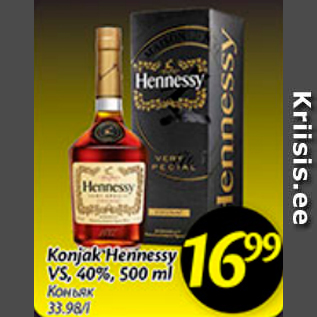 Allahindlus - Konjak Hennessy VS