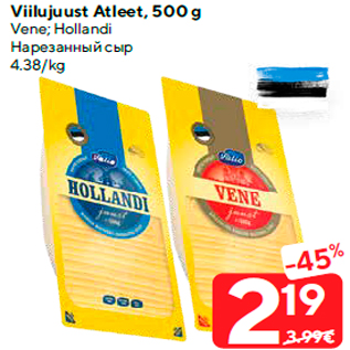 Allahindlus - Viilujuust Atleet, 500 g