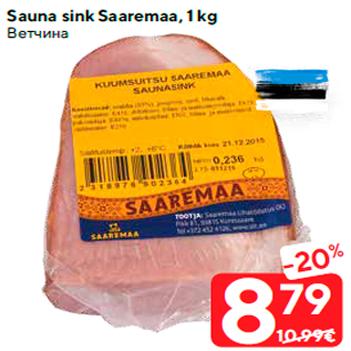 Allahindlus - Sauna sink Saaremaa, 1 kg