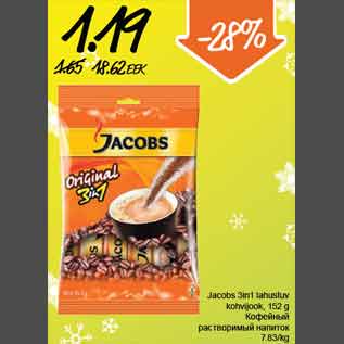 Allahindlus - Jacobs 3in1 lahustuv kohvijook