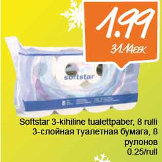 Allahindlus - Softstar 3-kihiline tualettpaber