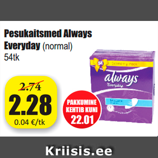 Allahindlus - Pesukaitsmed Always Everyday