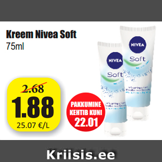 Allahindlus - Kreem Nivea Soft 75ml