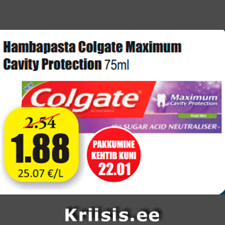 Allahindlus - Hambapasta Colgate Maximum Cavity Protection 75ml