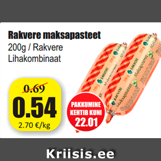 Allahindlus - Rakvere maksapasteet