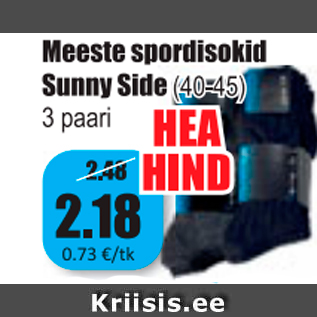 Allahindlus - Meeste spordisokid Sunny Side