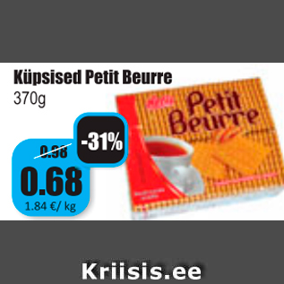 Скидка - Печенье Petit Beurre 370 г