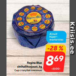 Allahindlus - Regina Blue sinihallitusjuust, kg