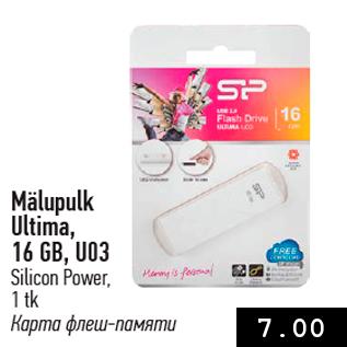 Allahindlus - Mälupulk Ultima, 16 GB, U03