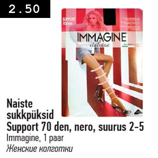 Allahindlus - Naiste sukkpüksid Support 70 den, nero, suurus 2-5